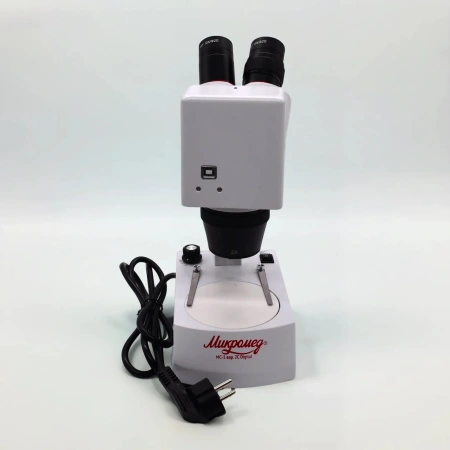 Микроскоп стерео Микромед МС-1 вар.2C Digital